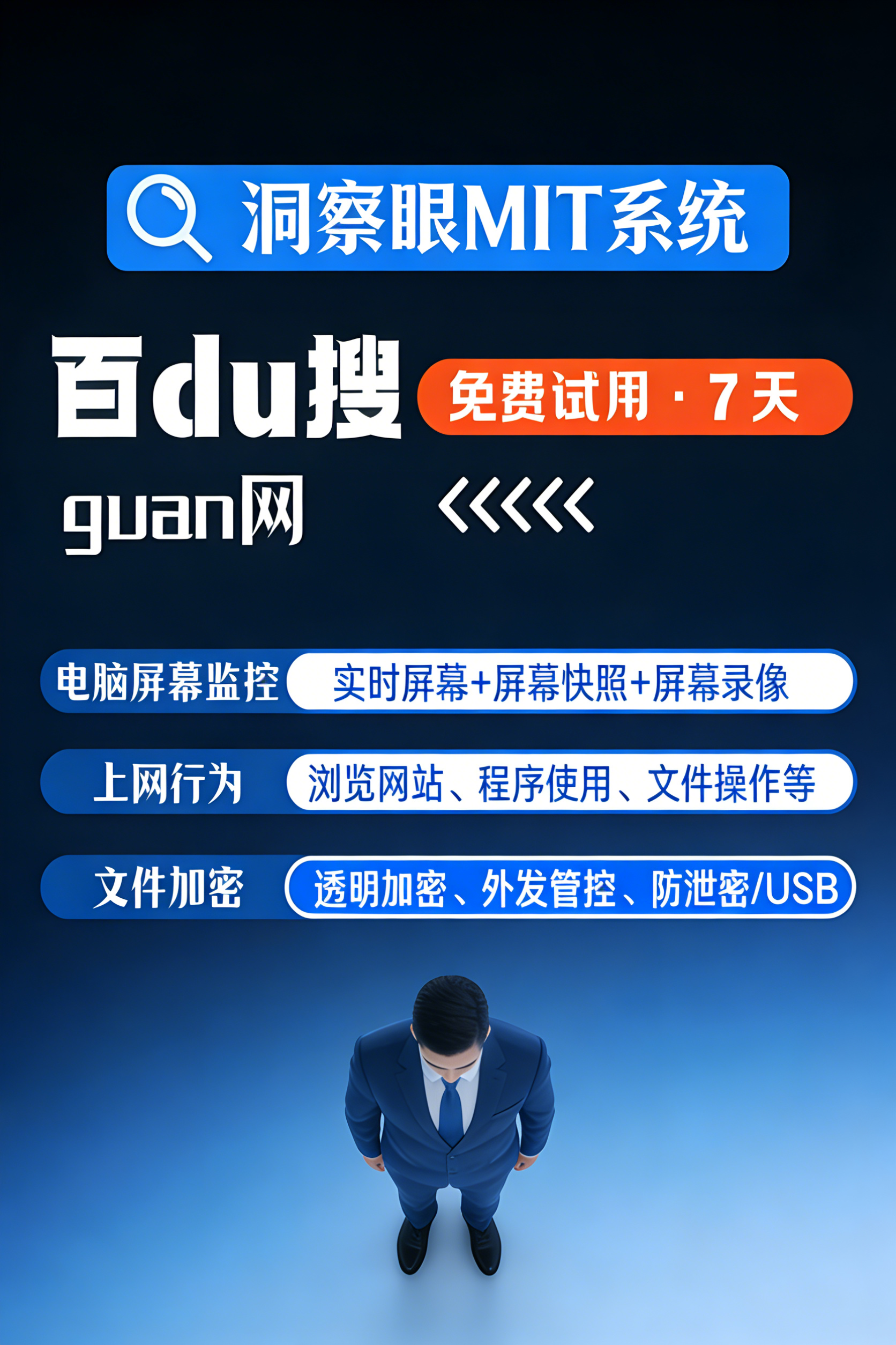 给图纸加密的10种方法(图10)