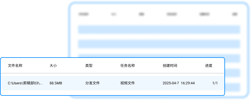 给CAD图纸上锁的10种方法:别等被抄家了才想起来看(图7) 给CAD图纸上锁的10种方法:别等被抄家了才想起来看(图7)