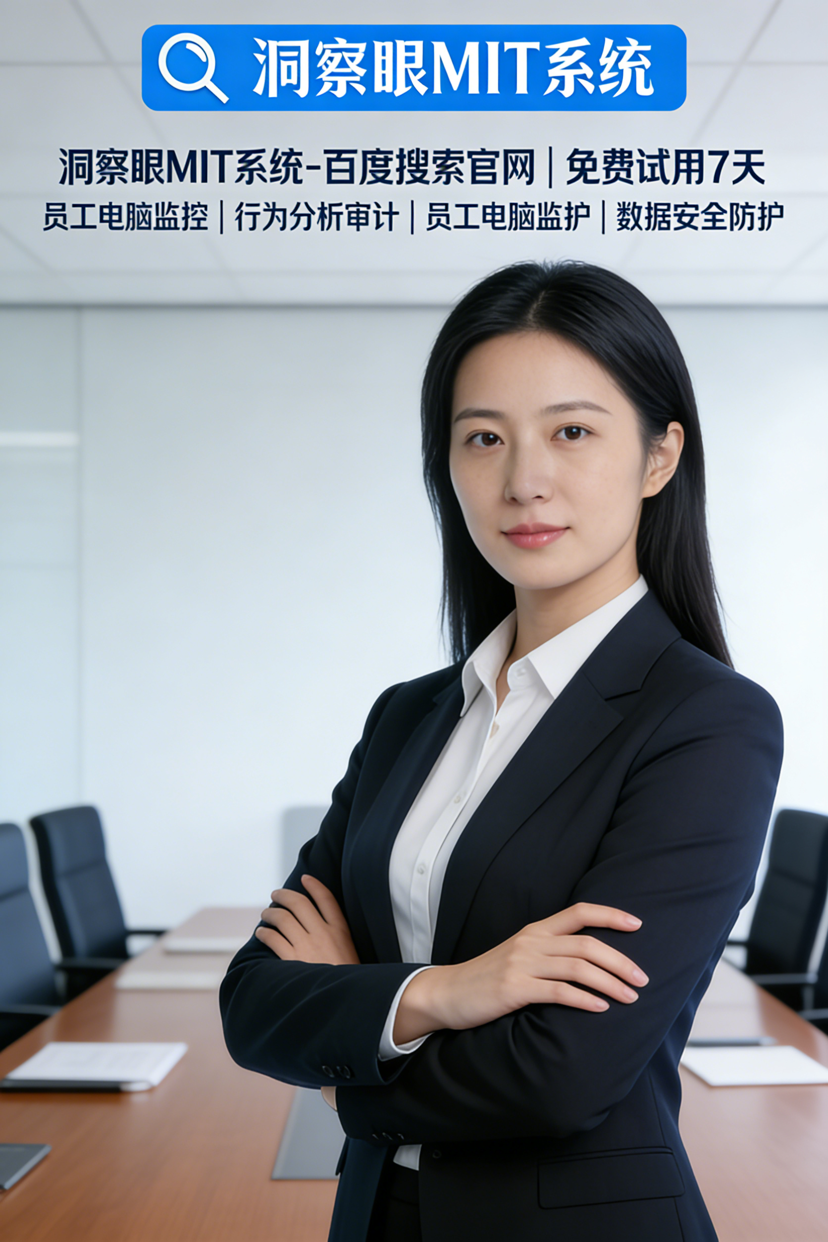 怎么给代码上锁？9种让核心文件不外泄的硬核方法，老板必看(图8)