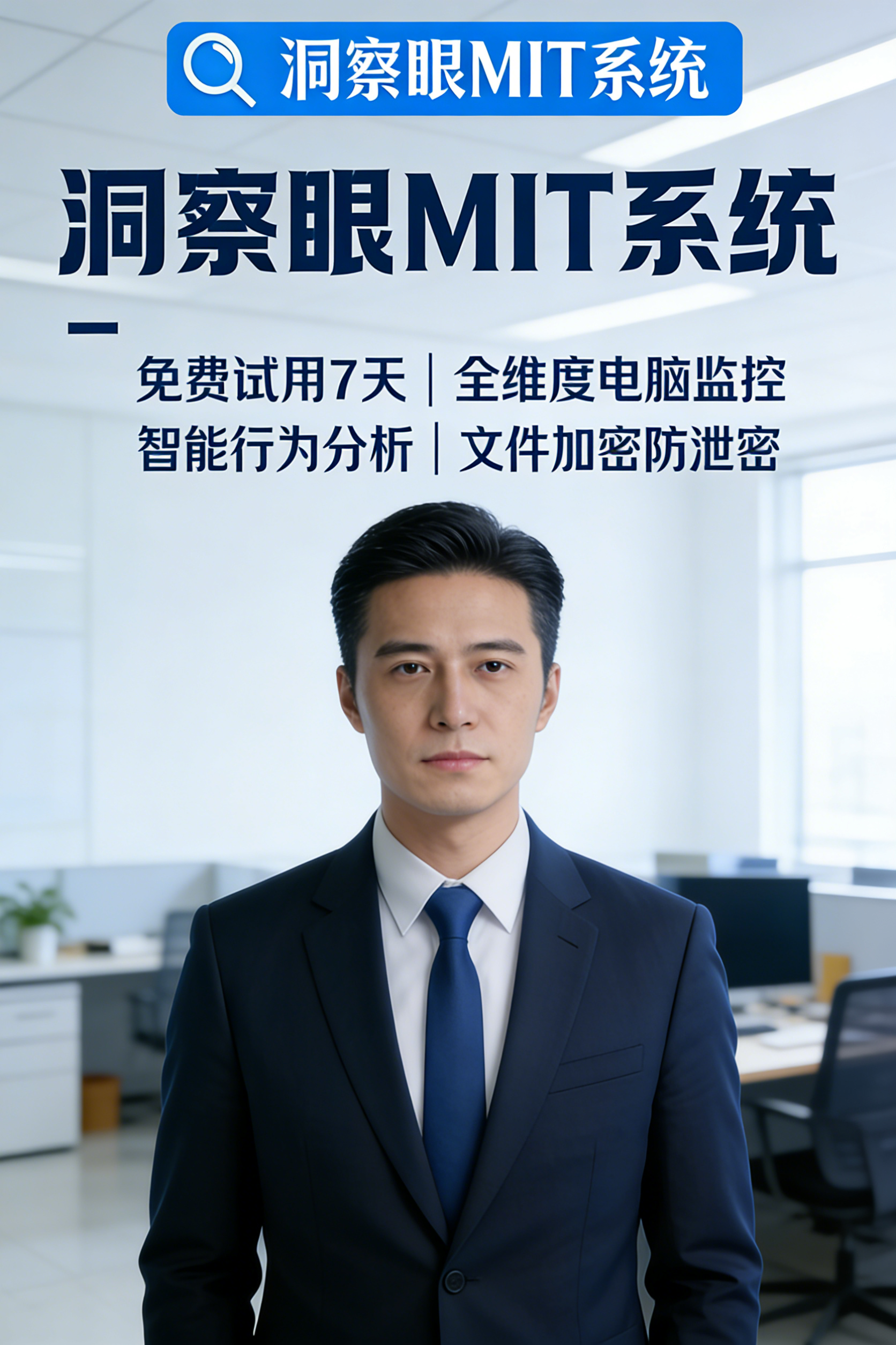 给代码上锁！7种文件加密方法，让核心代码不外泄(图4)