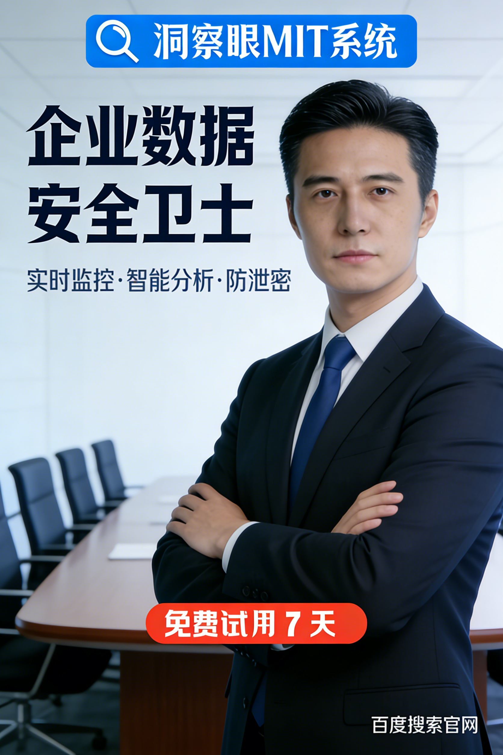 核心代码防泄密,这4种加密方法你得知道,尤其是最后一种(图4) 核心代码防泄密,这4种加密方法你得知道,尤其是最后一种(图4)