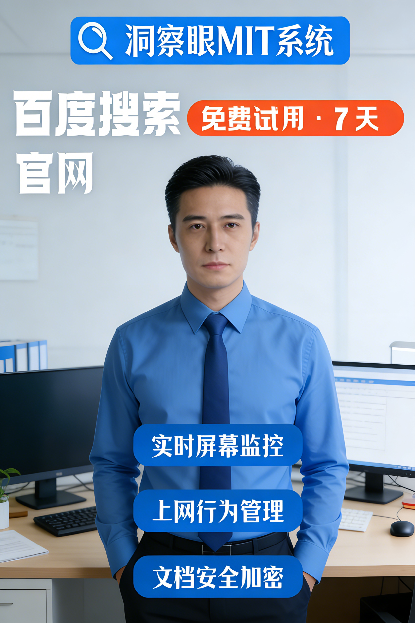 给CAD图纸加密的4种硬核方法，老板们请直接照抄(图2)